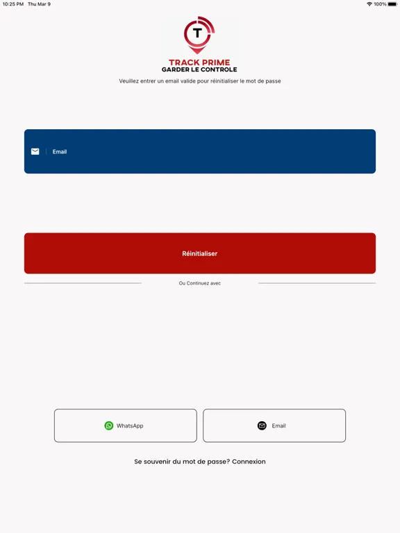 تصاویر TRACK PREMIER iPad 