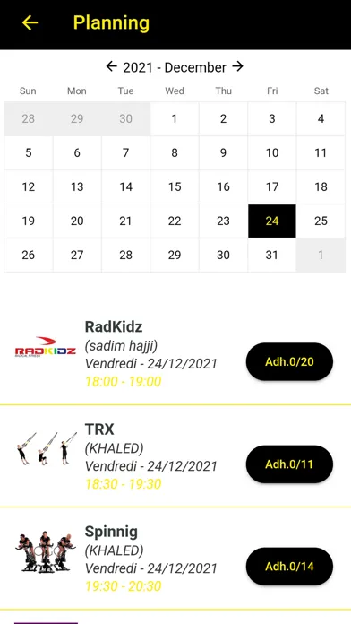 SKILLFIT 스크린샷