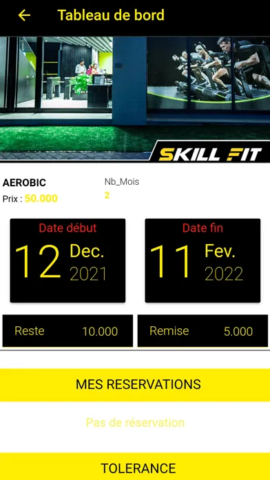 SKILLFIT 스크린샷