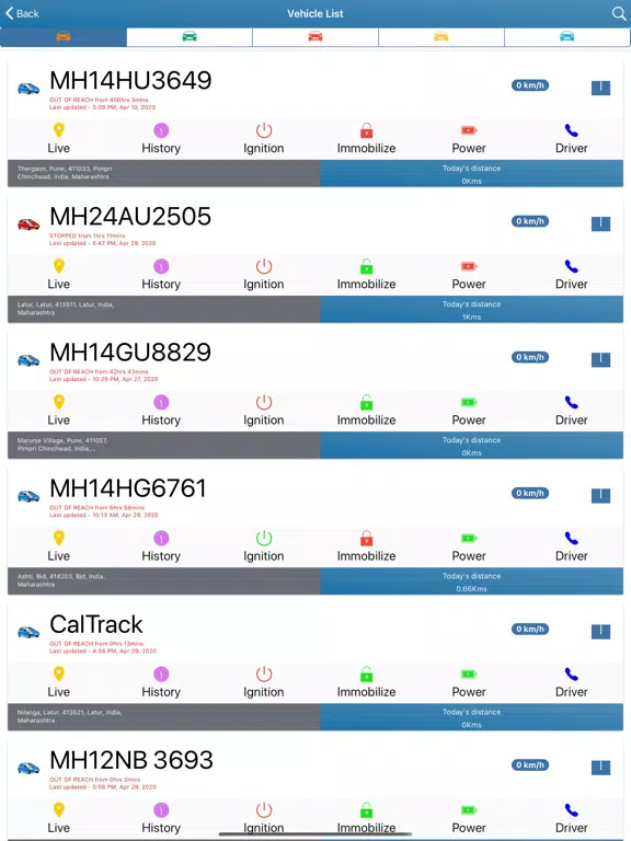Capturas de tela do Track Trendz iPad 
