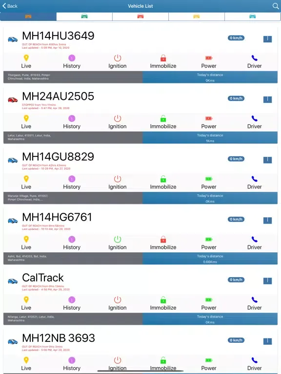 Capturas de pantalla de Track Trendz iPad 
