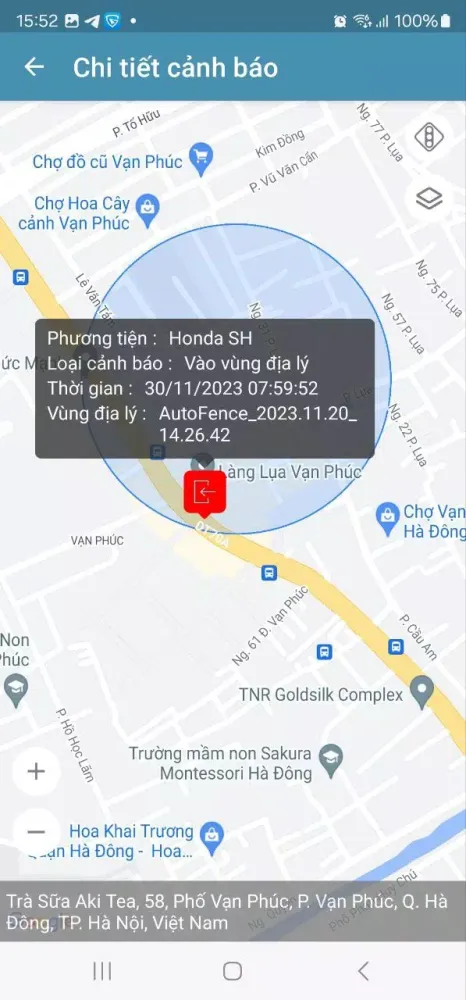 Скриншоты Track Việt 247