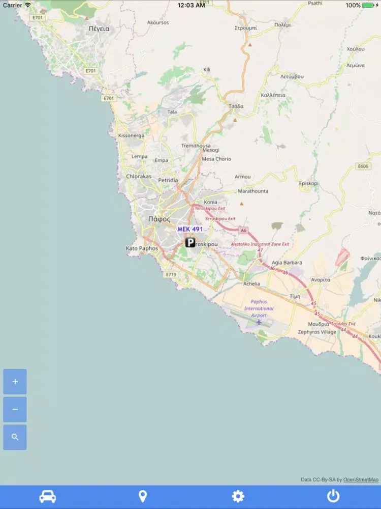 Tangkapan layar TrackSmart iPad 