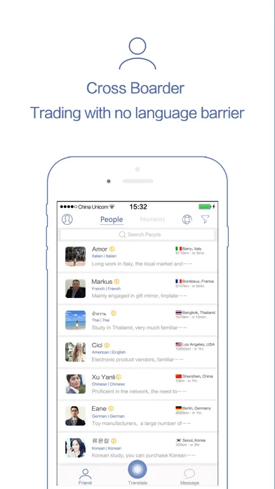 TradeEhome - Foreign Trade w/ no Language Barrier应用截图