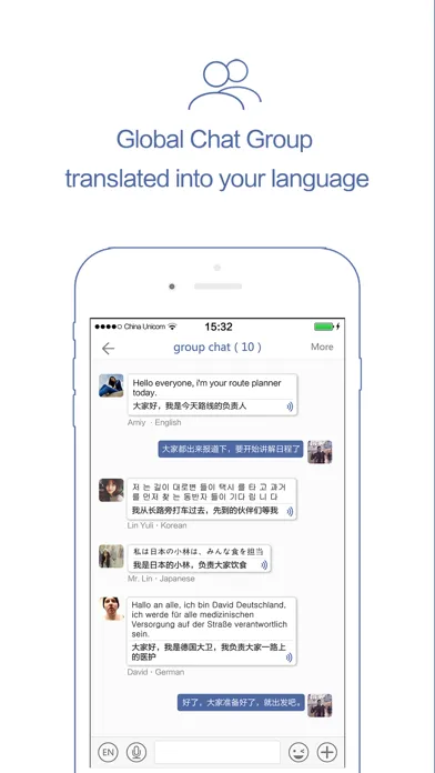 TradeEhome - Foreign Trade w/ no Language Barrier应用截图