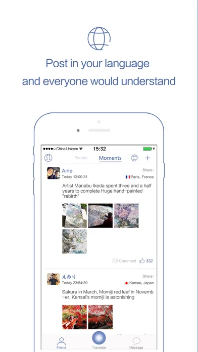 TradeEhome - Foreign Trade w/ no Language Barrier应用截图