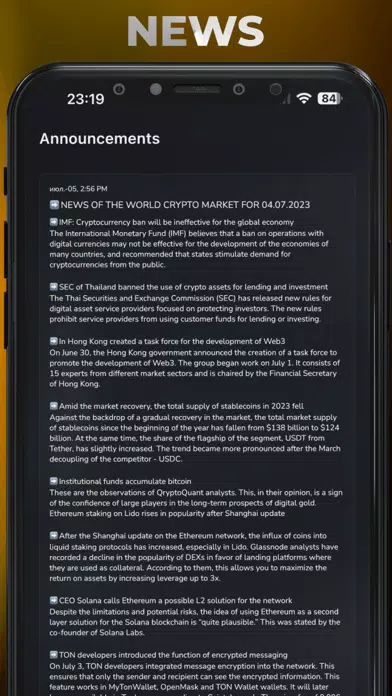 ภาพหน้าจอของ Trade Hive Signals