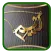 اسمك على سلسلة ذهب