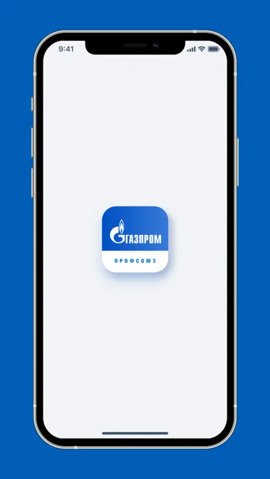 Tangkapan layar Газпром профсоюз ПРИВИЛЕГИЯ