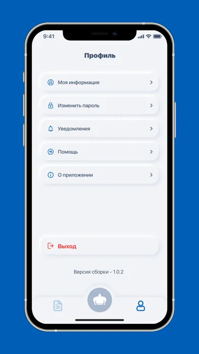 Tangkapan layar Газпром профсоюз ПРИВИЛЕГИЯ