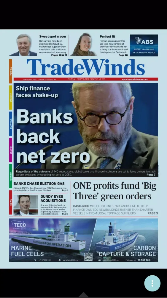 TradeWinds e-paper应用截图