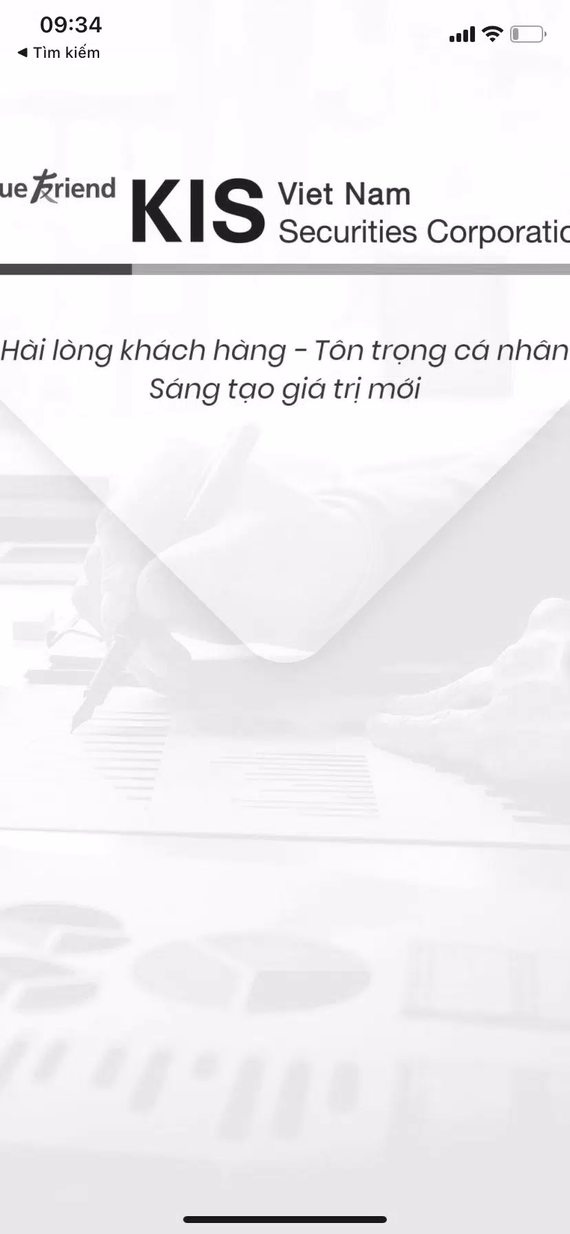 (Old) KIS MTS Screenshots3