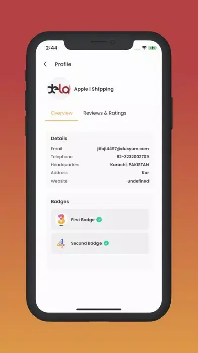 TRADE YOUR CONTAINER FZ LLC স্ক্রিনশট