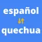 Quechua to Spanish Translator