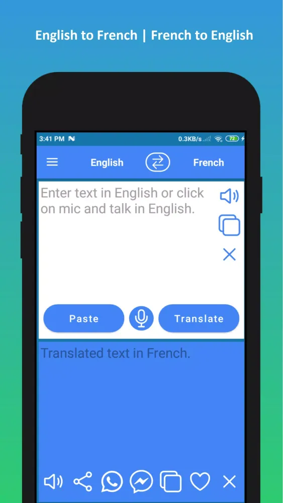 English to French Translation Screenshots