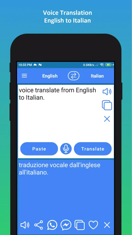 ภาพหน้าจอของ English to Italian Translator