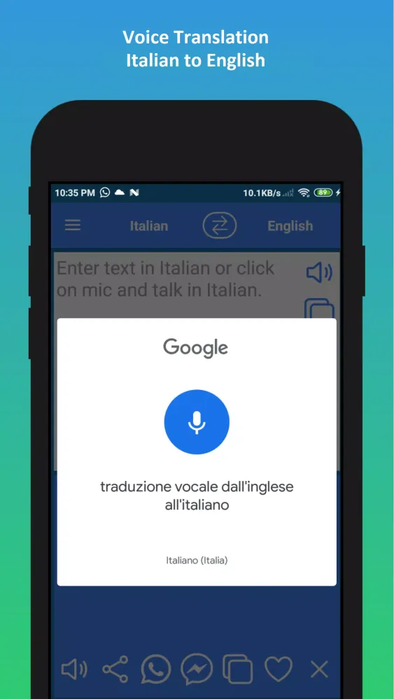 ภาพหน้าจอของ English to Italian Translator