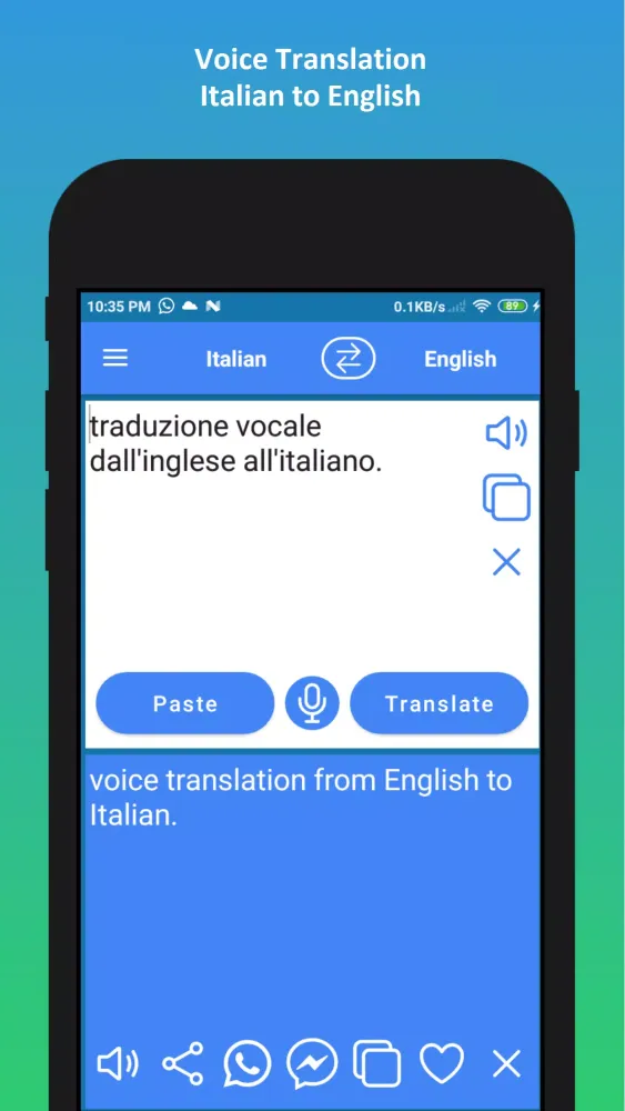 ภาพหน้าจอของ English to Italian Translator