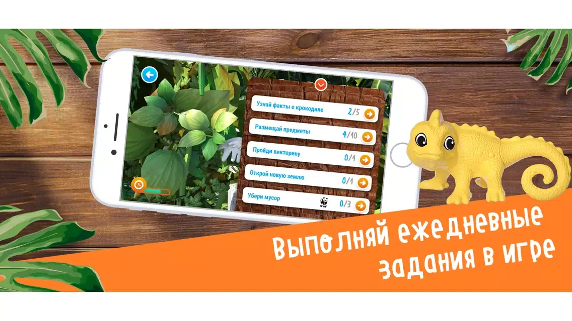 صور Kinder "Любимые животные"