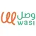 wassl - وصل