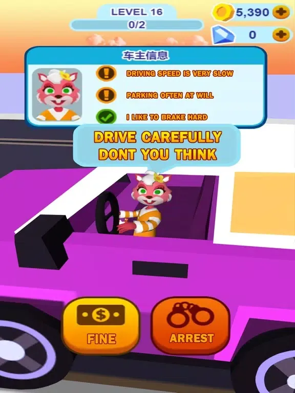 Traffic Commander™ iPad  سکرین شاٹس