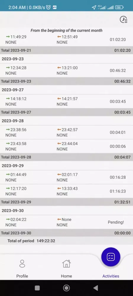 GeoFencing Track Screenshots