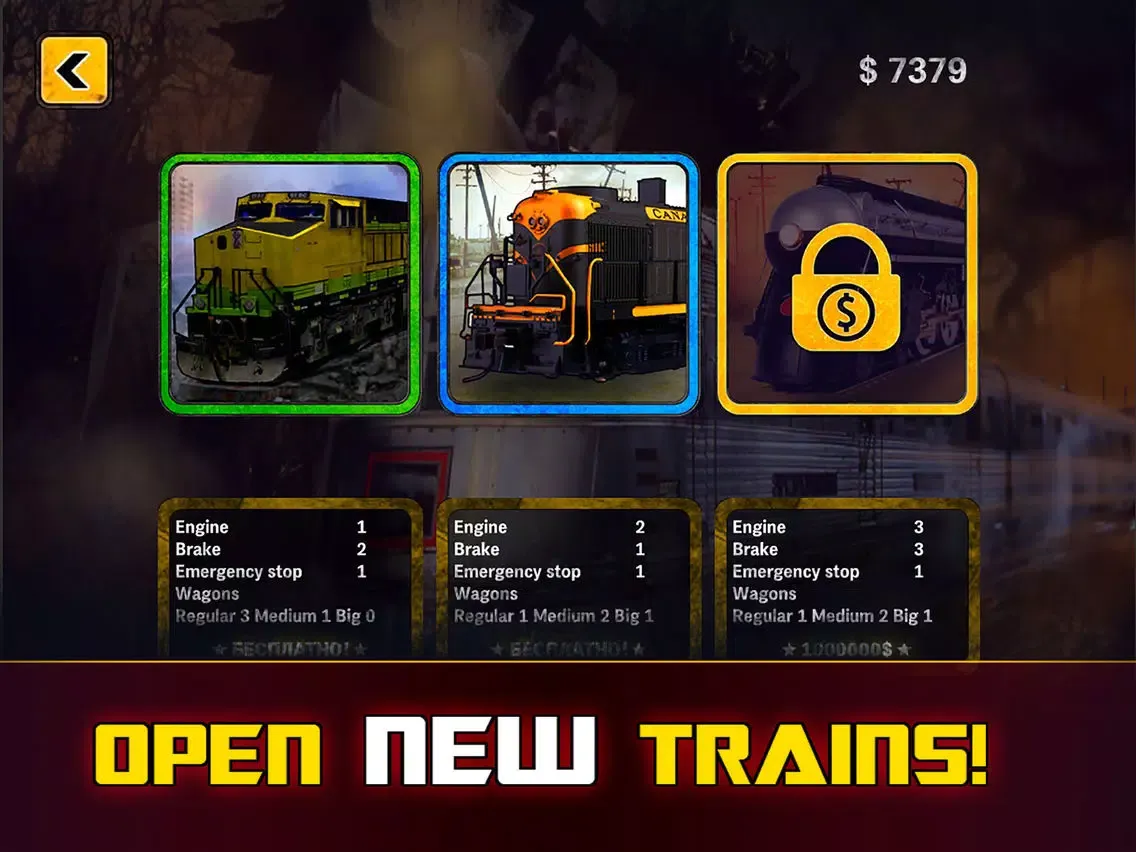 Drive Nuclear Train iPad  스크린샷