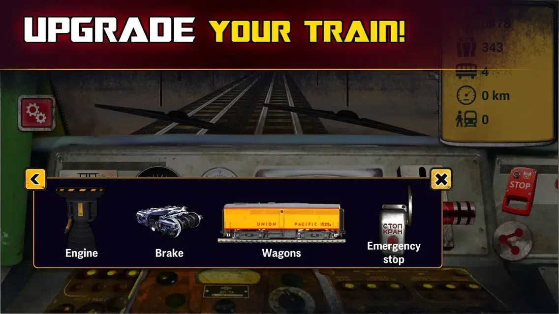Drive Nuclear Train 스크린샷