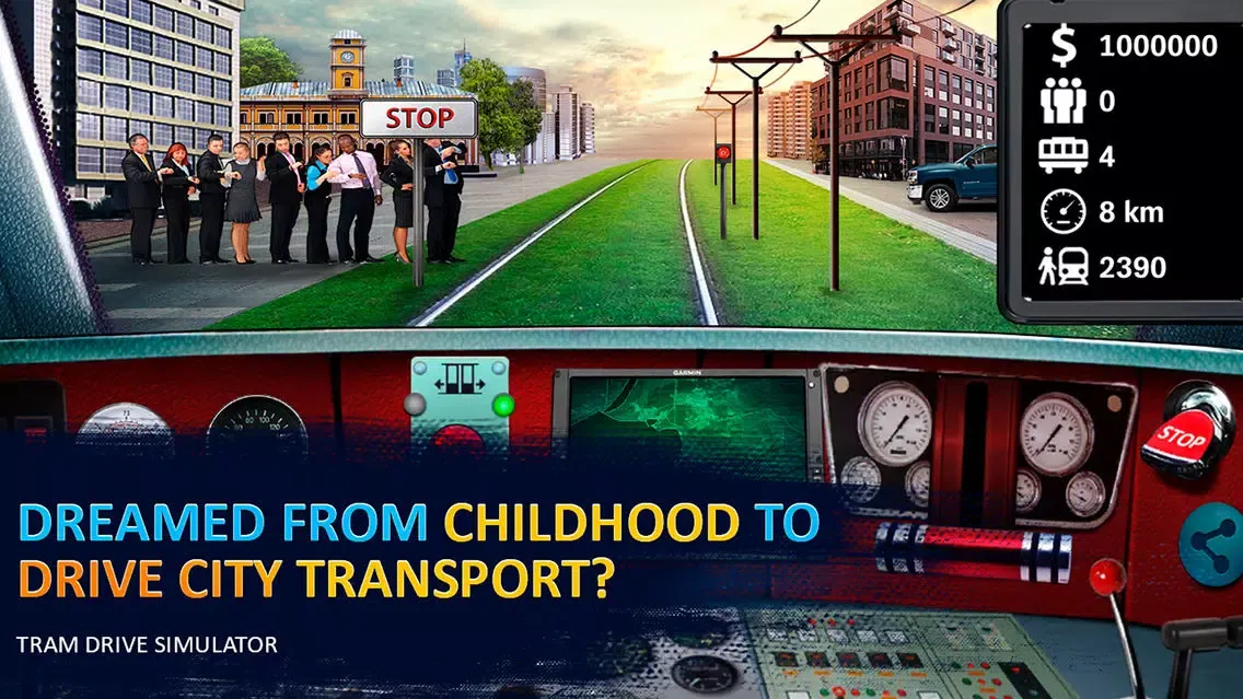 Tram Drive Simulator স্ক্রিনশট