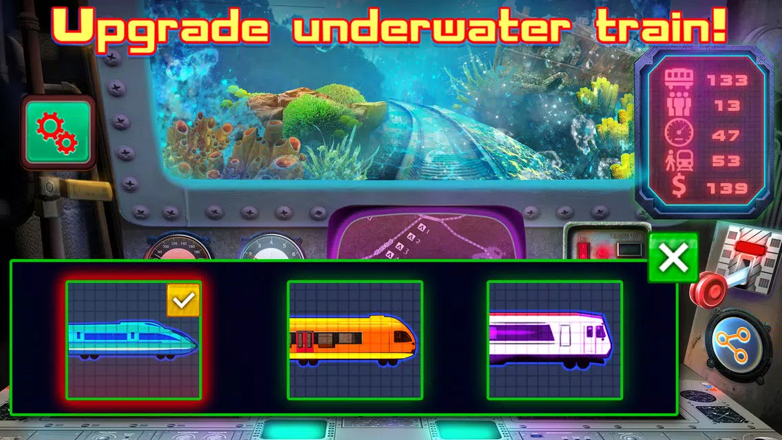 صور Underwater Train Driving