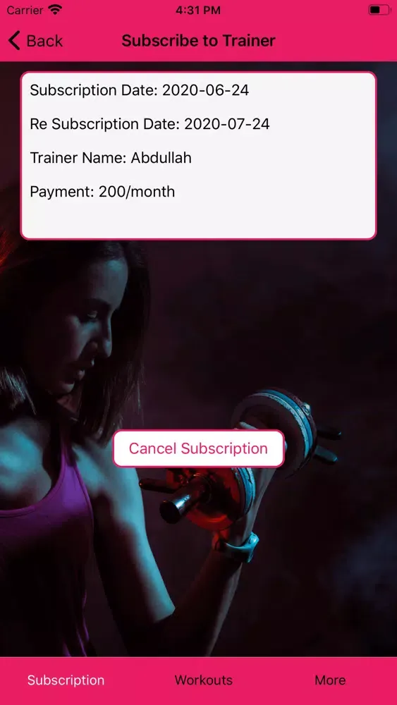 Train-em Customer Screenshots