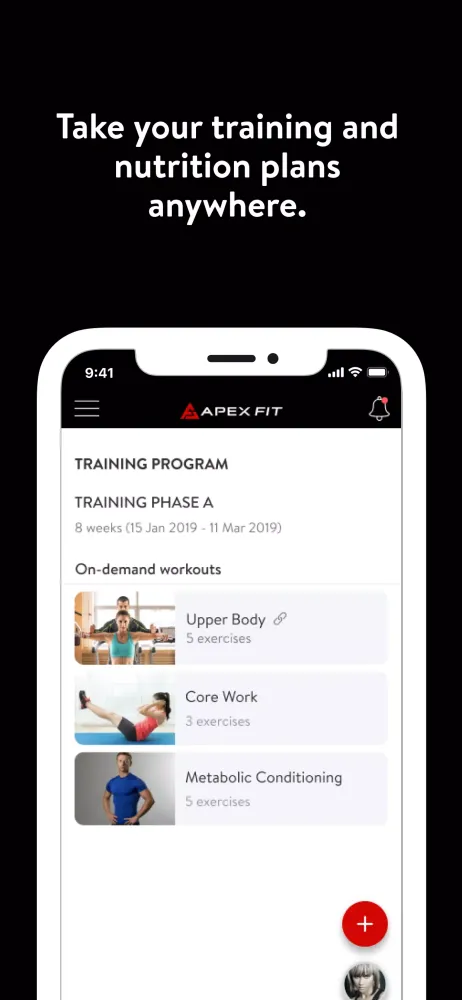 صور Apex Fit Programming