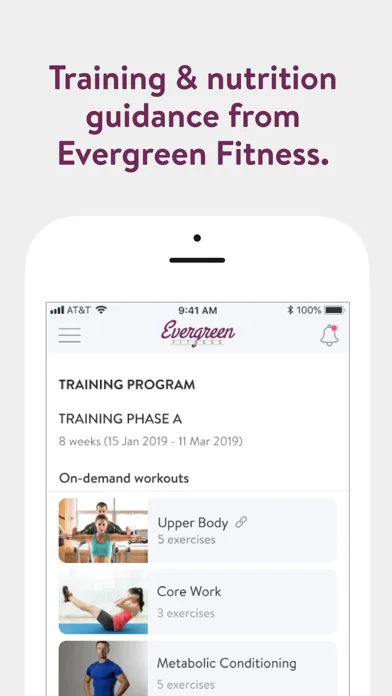 Скриншоты Evergreen Fitness at Home