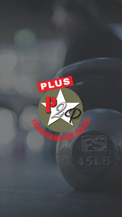 P2P Transformation Center PLUS 스크린샷