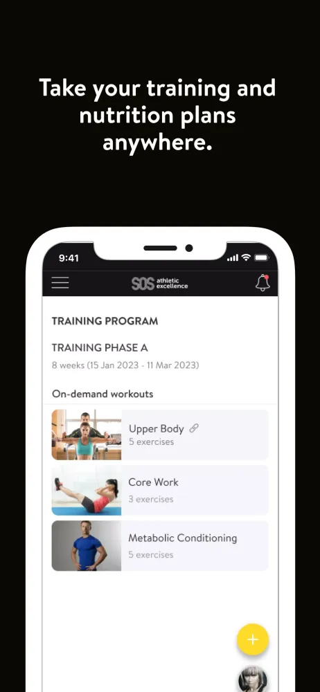 Скриншоты SOS Athletic Excellence App