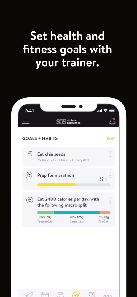 Скриншоты SOS Athletic Excellence App