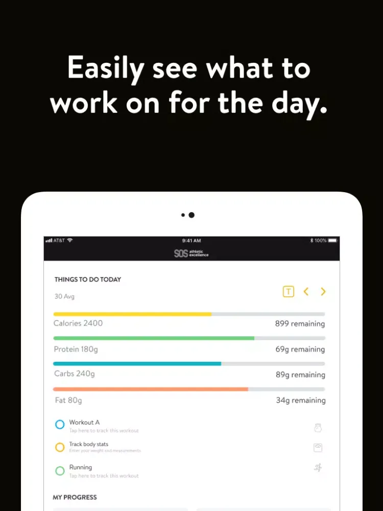 Скриншоты SOS Athletic Excellence App
