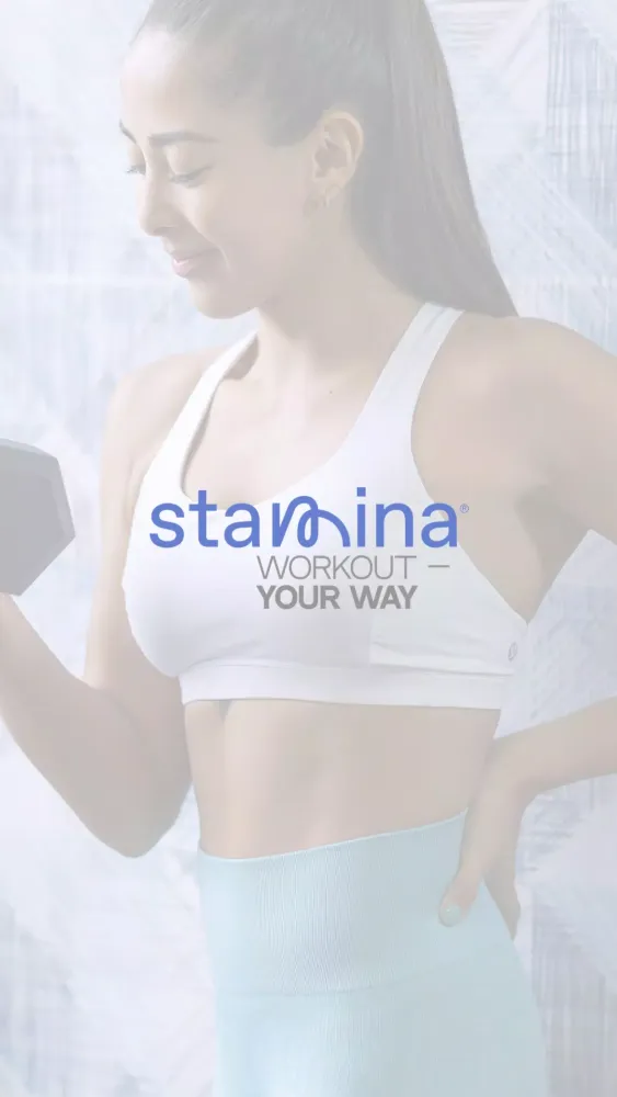 STAMINA应用截图