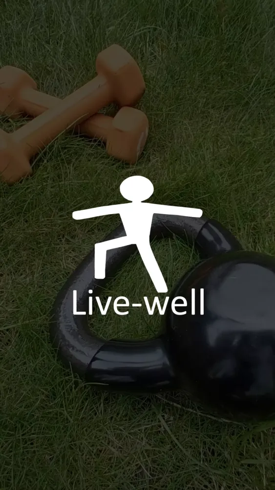 Tangkapan skrin Live well app
