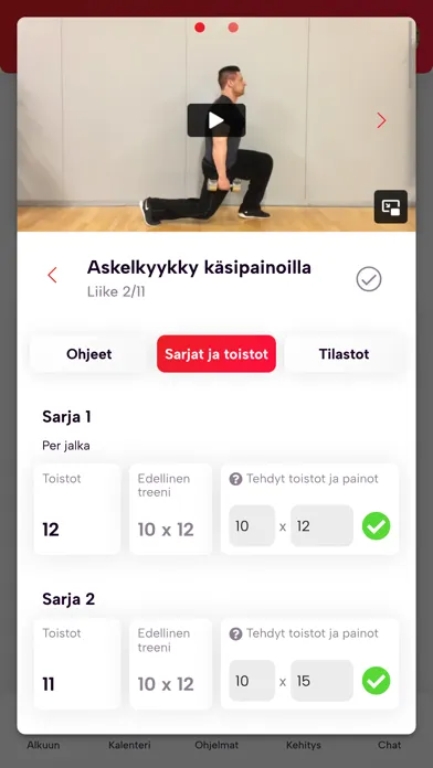 Tangkapan skrin AplicOnline