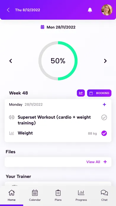 ELS Gym App应用截图