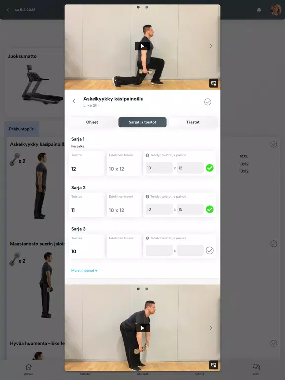 LeWELL Valmennus iPad  스크린샷