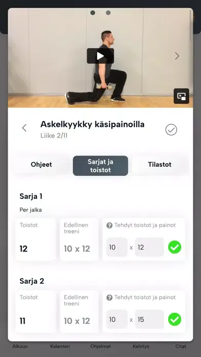 LeWELL Valmennus应用截图
