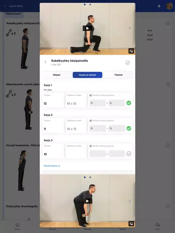 Stadifit iPad 应用截图