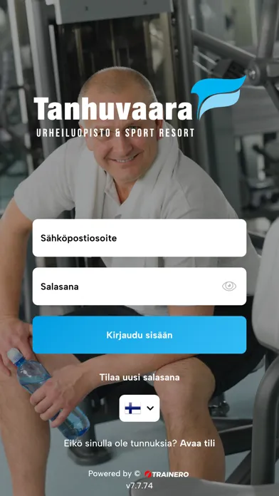 Tanhuvaara سکرین شاٹس