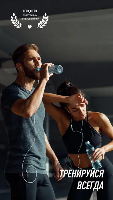 Screenshot di Workout - Gym & Home Training