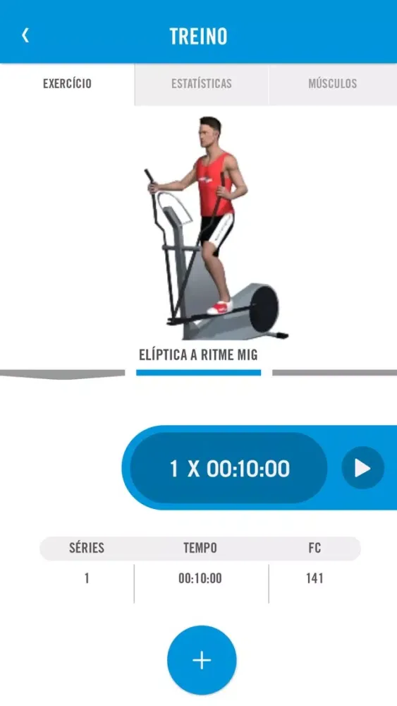 PW FIT স্ক্রিনশট