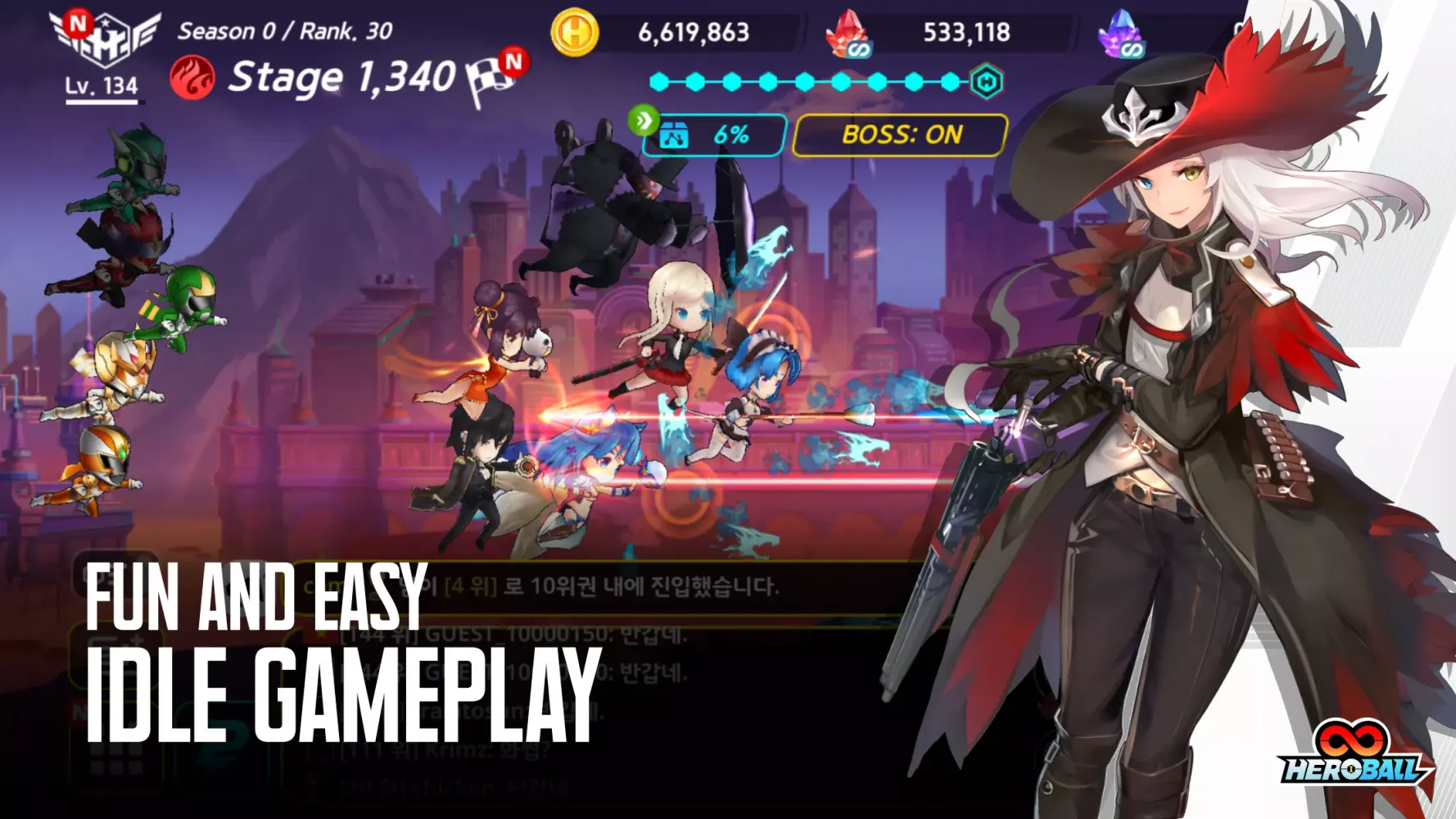 Heroball Infinity スクリーンショット