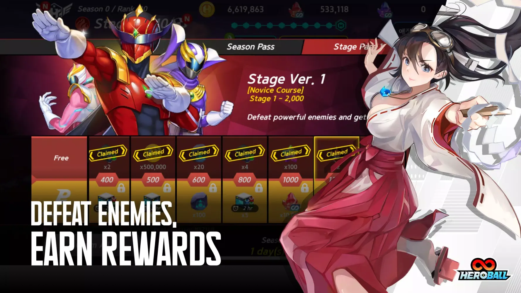 Heroball Infinity スクリーンショット