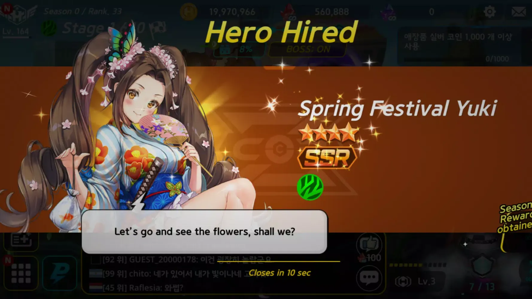 Heroball Infinity スクリーンショット